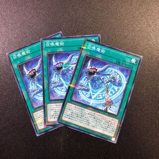 【NP-R】召喚魔術【ノーマルパラレルレア】