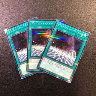 【NP-R】デュエリスト・アドベント【ノーマルパラレルレア】