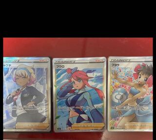 ポケモンカードフウロ