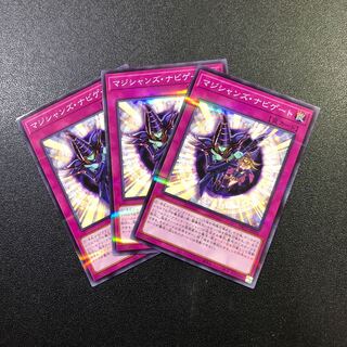 【NP-R】マジシャンズ・ナビゲート【ノーマルパラレルレア】