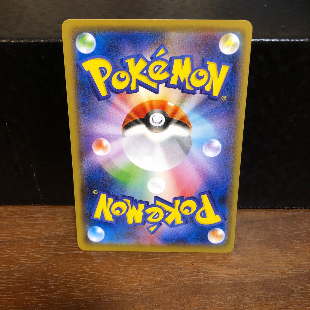 冒険家の発見(R仕様)