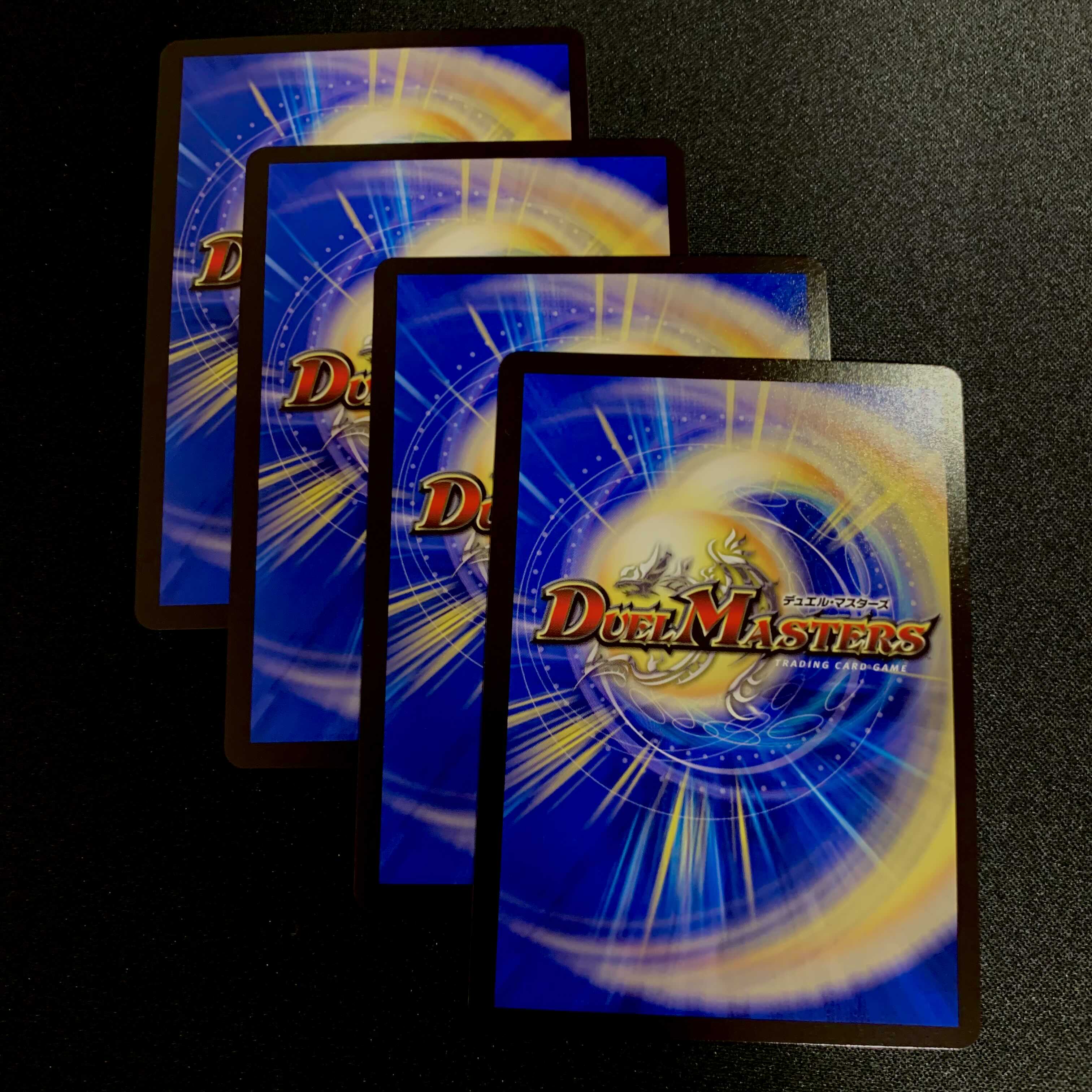 聖魔連結王 ドルファディロム 4枚セット