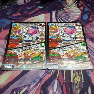 スゴ腕プロジューサー｜りんご娘はさんにんっ娘