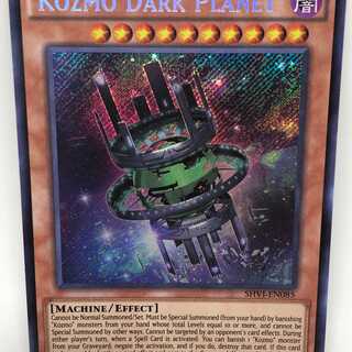遊戯王 英語 Kozmo ダークプラネット 1st SHVI シークレット