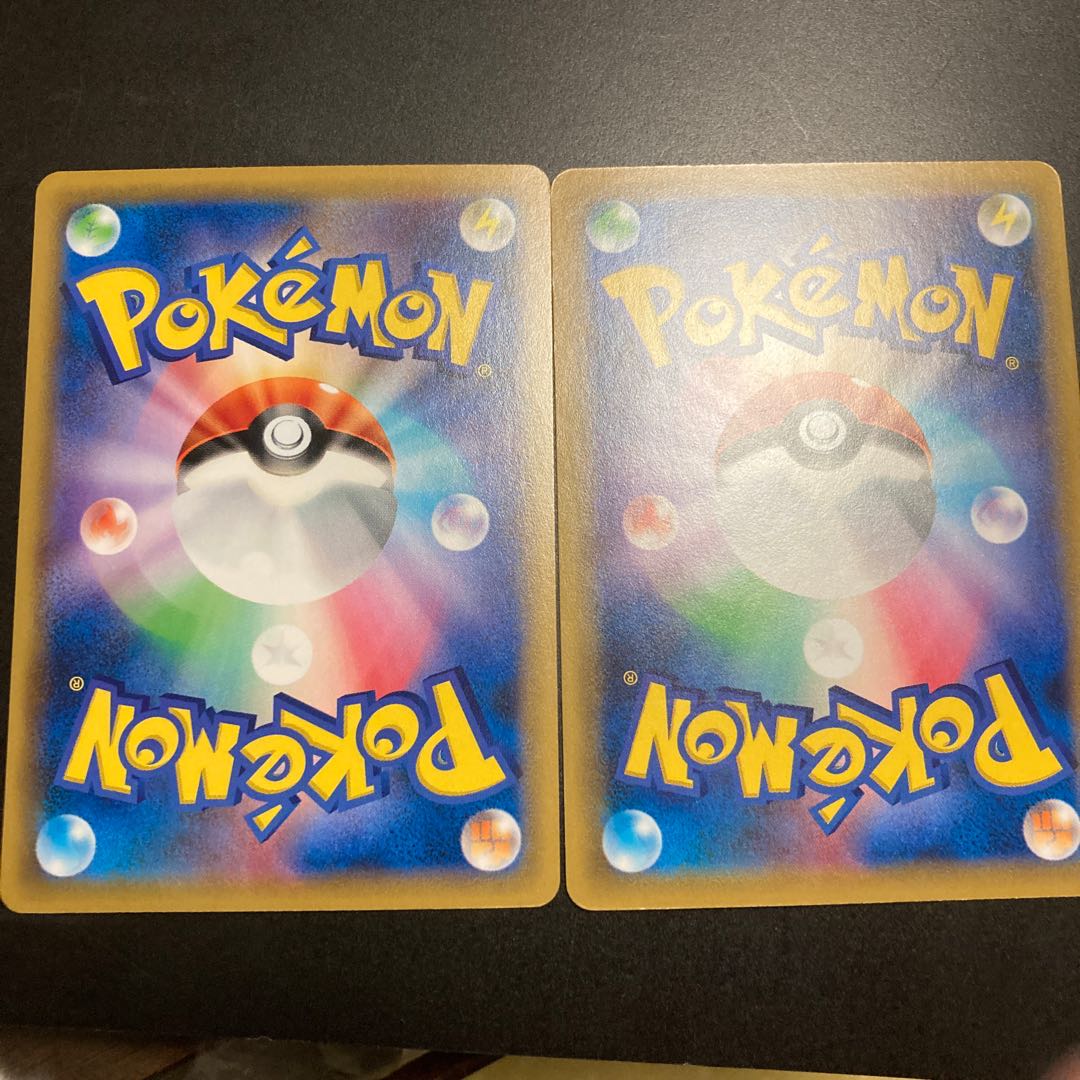 混沌のうねり2枚