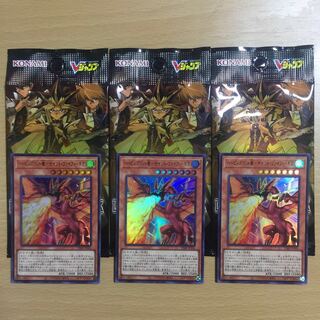 [Search] Mystical Elf - Holy Burst Stream