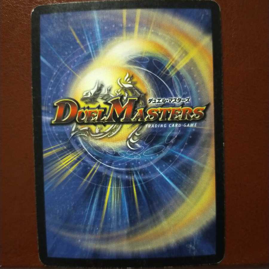 傷 セット割引 ゼノ・マンティス