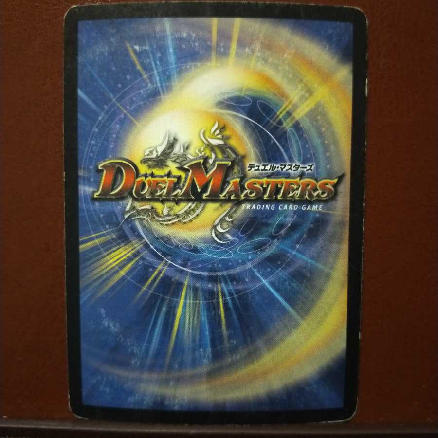 Scratches Set Discount Splinterclaw Wasp