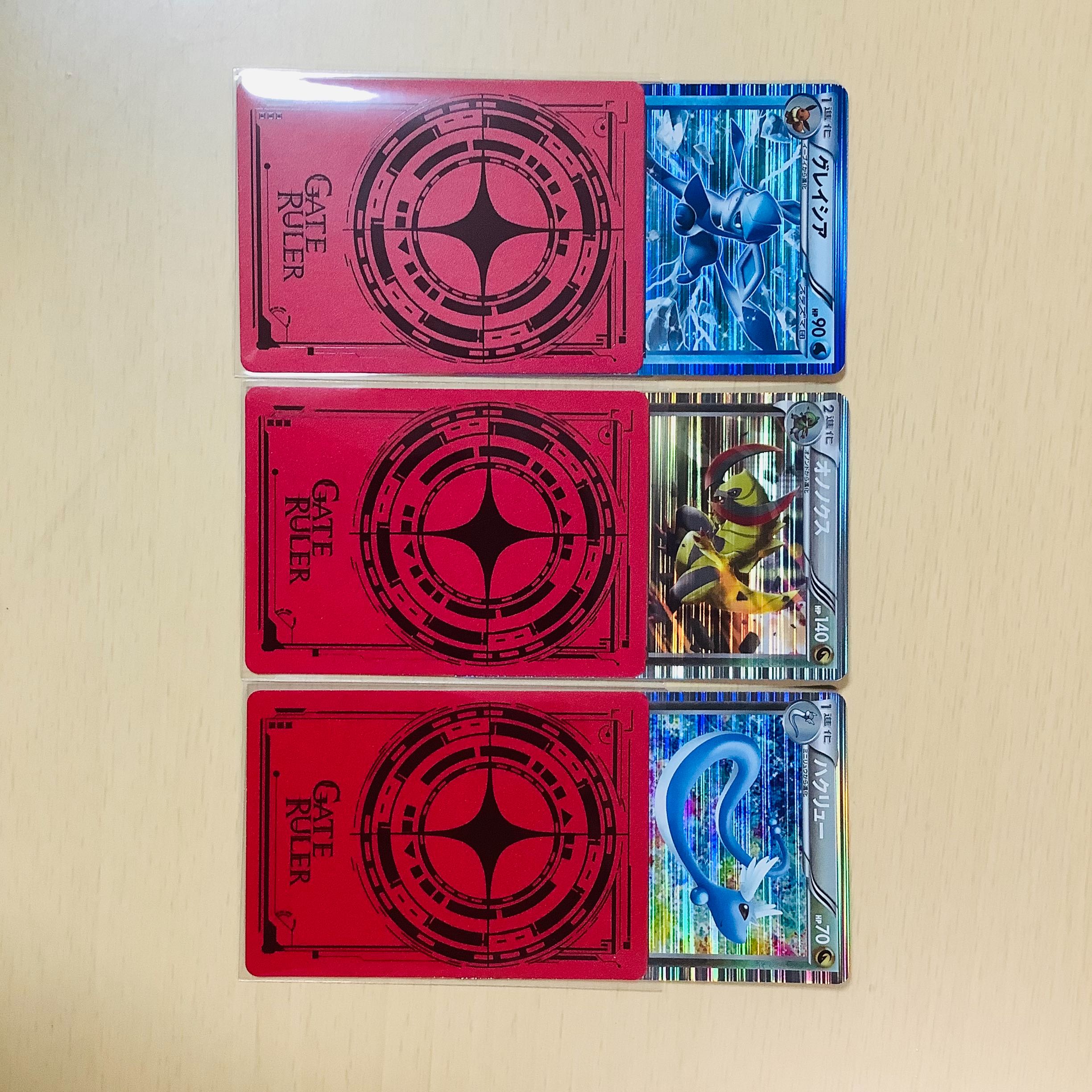 ポケカ　200円オリパ　残り0/80口　完売御礼！