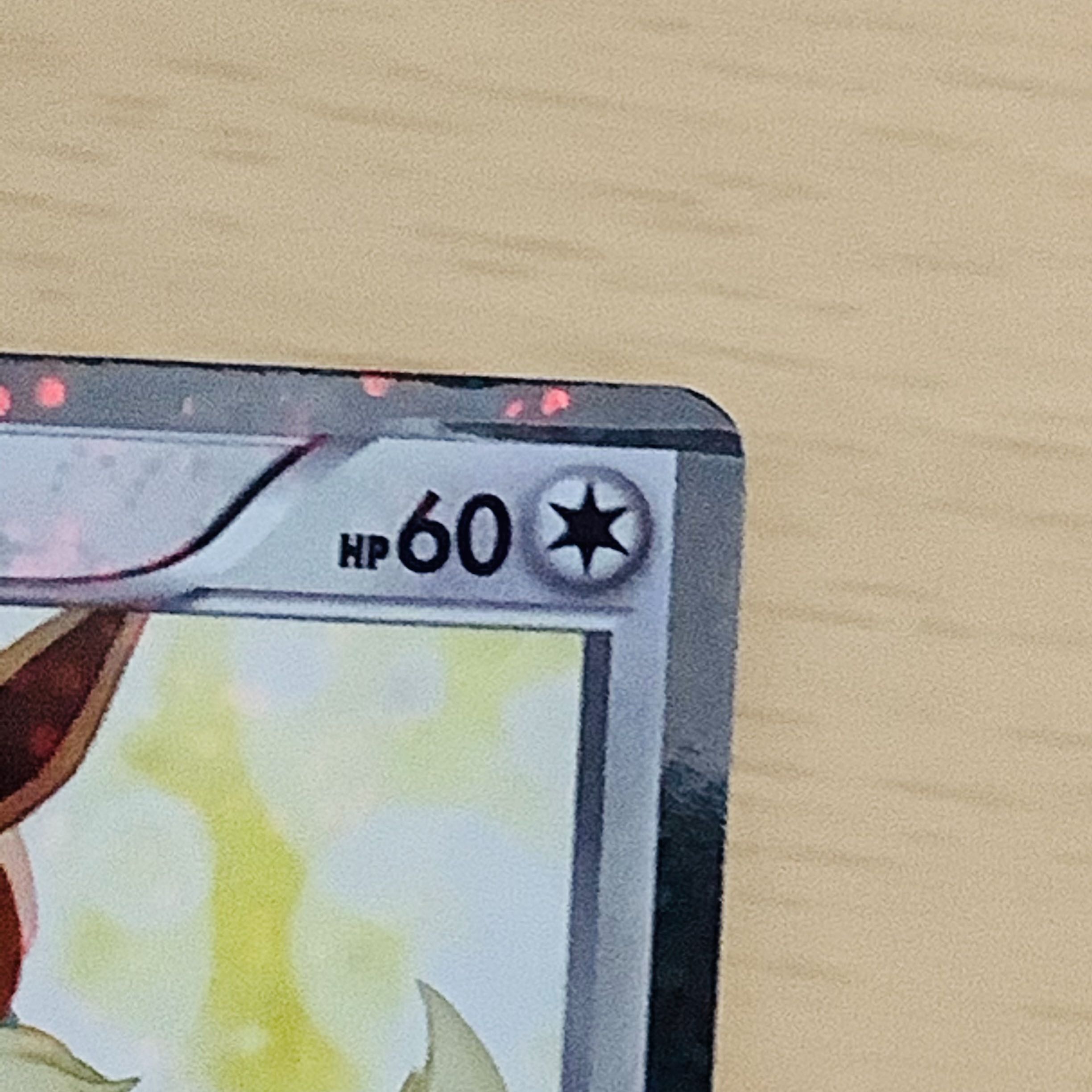 ポケカ　200円オリパ　残り0/80口　完売御礼！