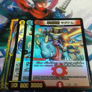 単騎連射 マグナム プラチナワルスラs 光牙忍ハヤブサマル メメント守神宮