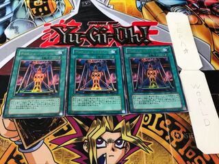 ディメンション・マジック ウルトラ 3枚セット てら