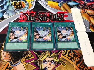 デステニー・ドロー ウルトラ 3枚セット てら