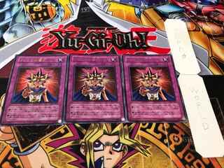 ファラオの審判 ウルトラ 3枚セット てら