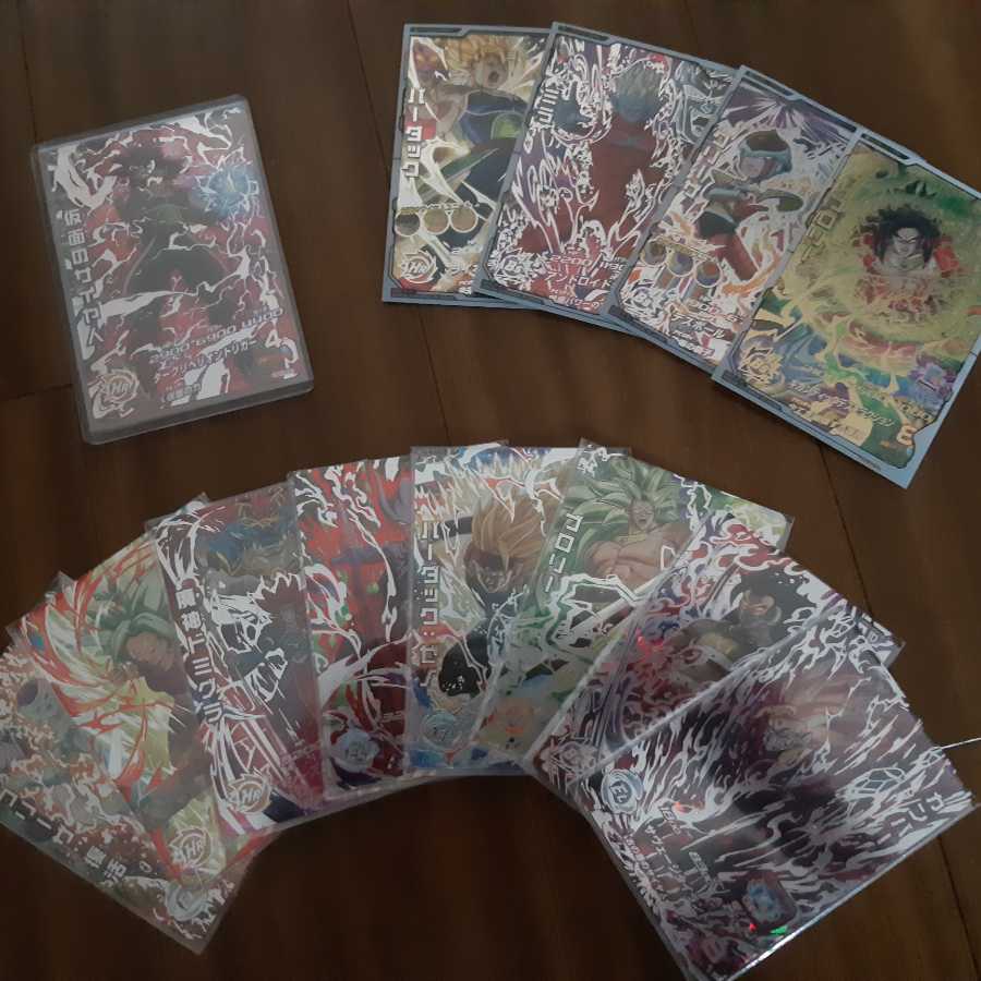 ドラゴンボールヒーローズ