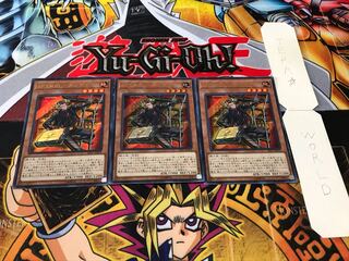 SPYRAL-ダンディ ウルトラ 3枚セット てら