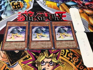 Tuningware Ultra 3-Piece Set Tera