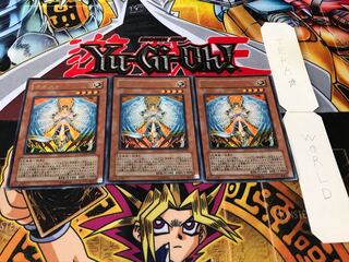 オネスト ウルトラ 3枚セット てら