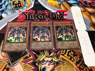 古代の機械巨人 ウルトラ 3枚セット てら