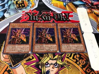 魔導戦士ブレイカー ウルトラパラレル ウルパラ 遊戯王 2025年最新】魔導戦士ブレイカー パラレルの人気アイテム - メルカリ