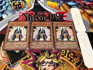 召喚僧サモンプリースト ウルトラ 3枚セット てら