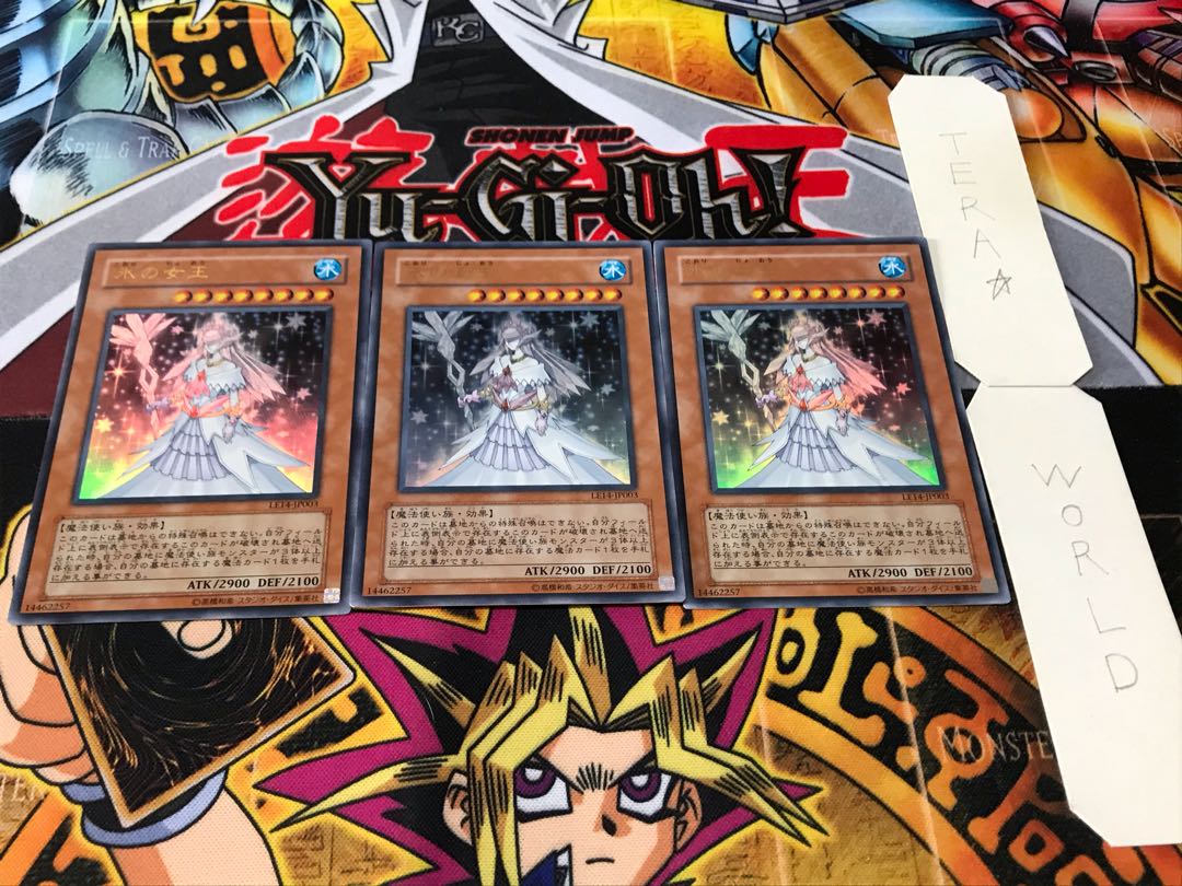 Queen of Ice Ultra, set of 3, Terra