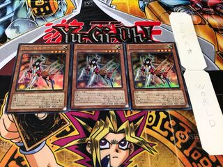 ZW-極星神馬聖鎧 ウルトラ 3枚セット てら