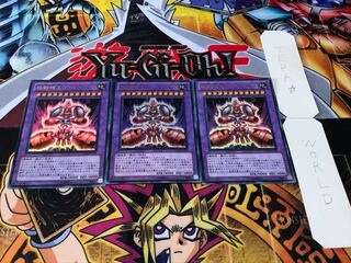 極戦機王ヴァルバロイド ウルトラ 3枚セット てら