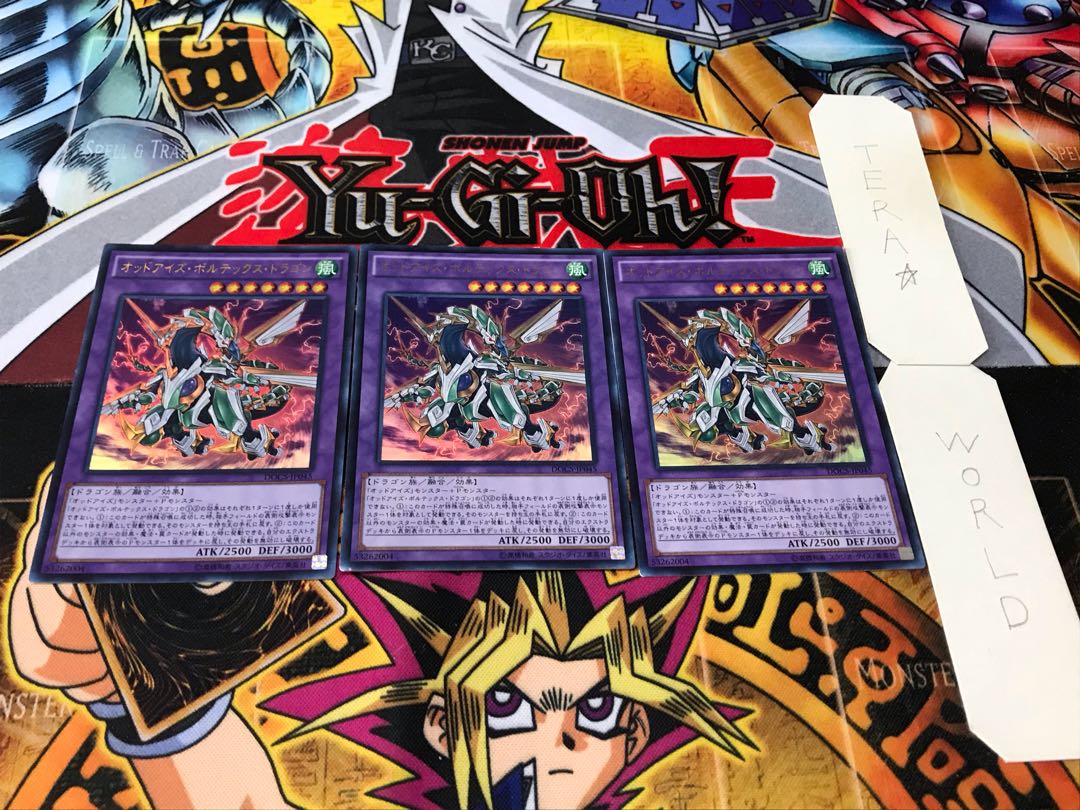 Odd-Eyes Vortex Dragon Ultra, set of 3, Tera
