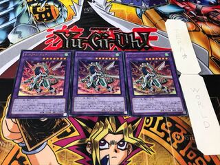 Odd-Eyes Vortex Dragon Ultra, set of 3, Tera