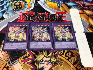 E・HERO Core ウルトラ 3枚セット てら