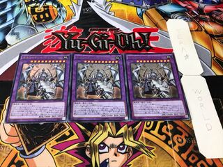 エルシャドール・シェキナーガ ウルトラ 3枚セット てら