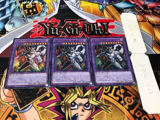Contrast HERO Chaos Ultra 3-card set Tera