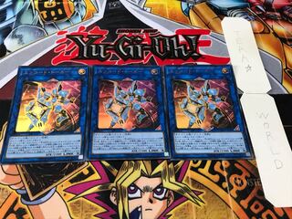 Encode Talker Ultra, set of 3, Tera