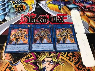 アルカナ エクストラジョーカー ウルトラ 3枚セット てら