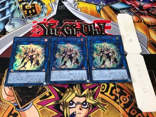 デコード・トーカー・エクステンド ウルトラ 3枚セット てら