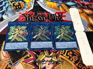 トライゲート・ウィザード ウルトラ 3枚セット てら