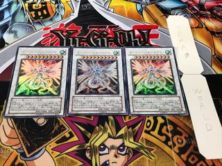 Majestic Star Dragon Ultra Set of 3 Tera