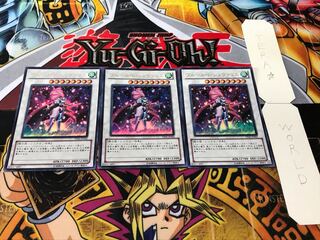 Chevalier de Fleur Ultra, Set of 3, Terra