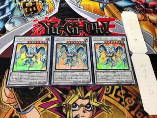 Flash Dragon Stardust Ultra, set of 3, Terra