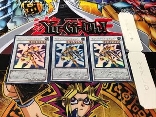 セブン・ソード・ウォリアー ウルトラ 3枚セット てら