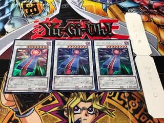 ダーク・フラット・トップ ウルトラ 3枚セット てら