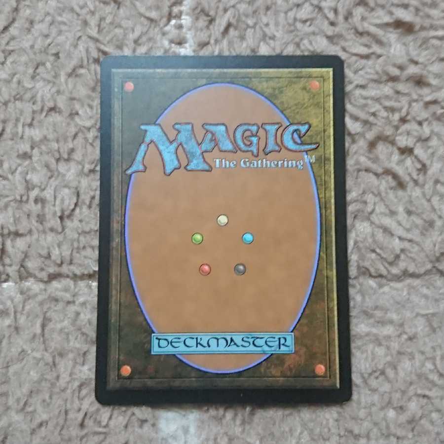 MTG As Foretold Japanese