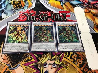 A BF-神立のオニマル ウルトラ 3枚セット てら