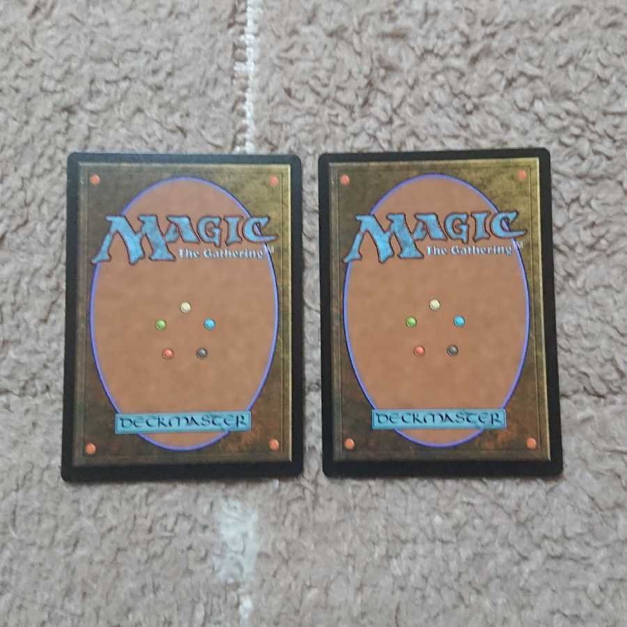 MTG Apex Altisaur Japanese 1 copy