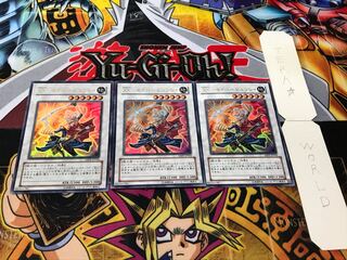 XX-セイバー ヒュンレイ ウルトラ 3枚セット てら 3枚