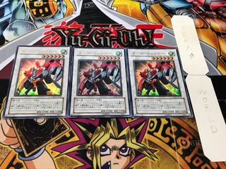 Turbo Warrior Ultra, set of 3, Tera.