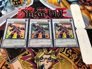 ジャンク・デストロイヤー ウルトラ 3枚セット てら