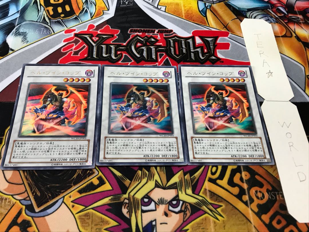 Stygian Sergeants Ultra Set of 3 Tera