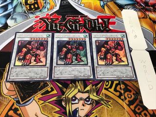 Junk Berserker Ultra, set of 3, Tera